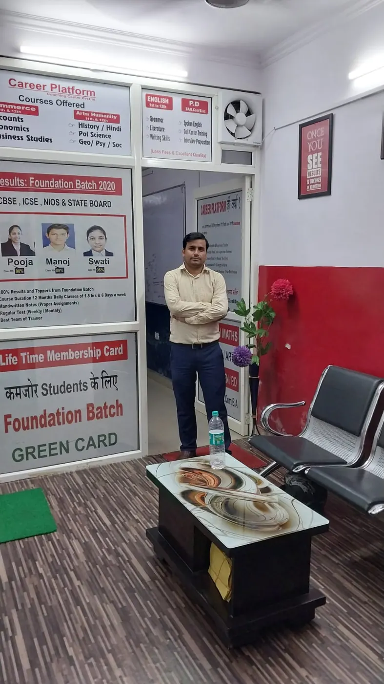 Career Platform reception with Foundation batch and membership boards